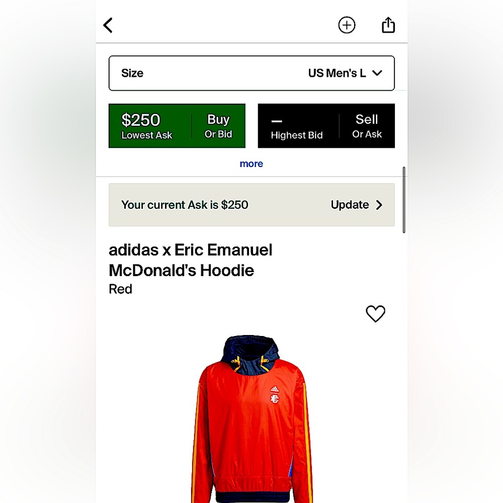 Adidas Eric Emanuel McDonald’s All-American jacket